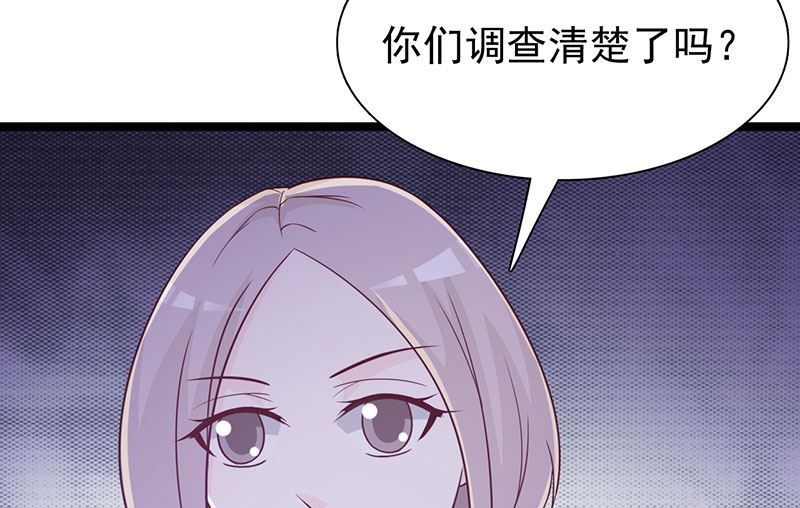 第118话 走着瞧-第120话