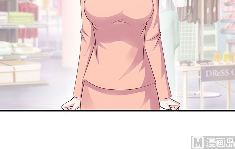 第118话 走着瞧-第120话