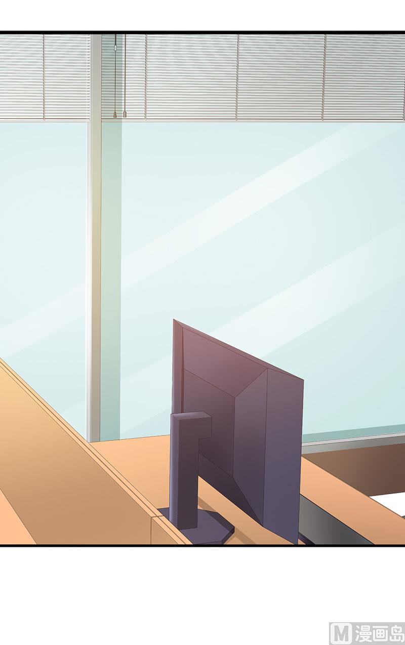 第120话 沟通-第122话