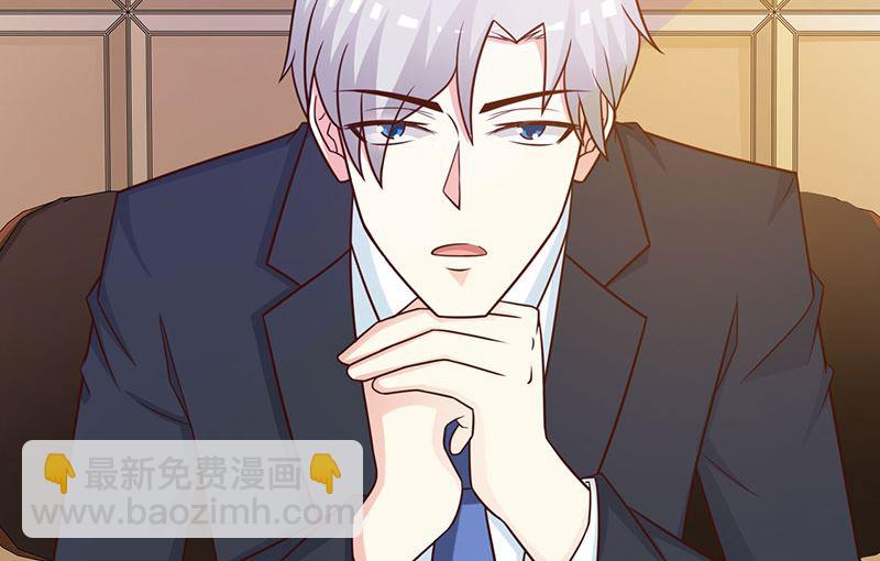 第120话 沟通-第122话