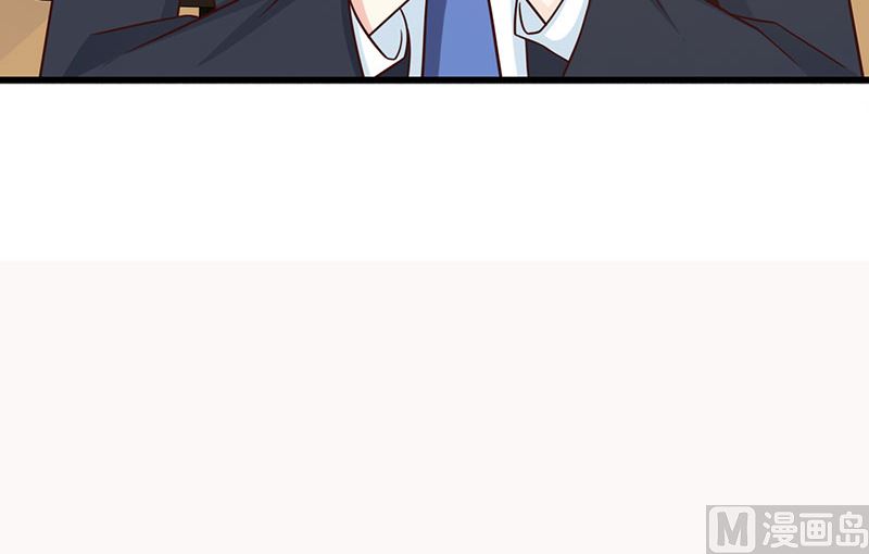 第120话 沟通-第122话