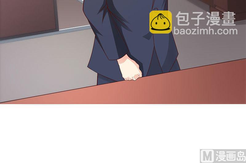 第120话 沟通-第122话