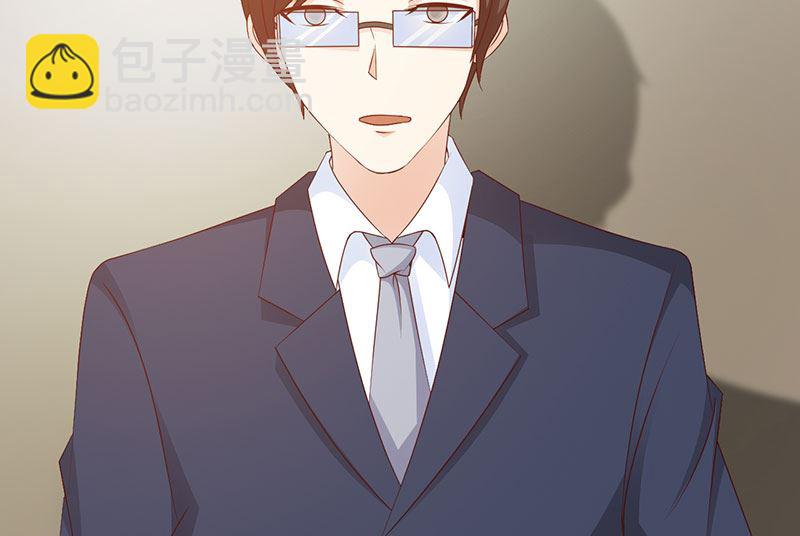 第120话 沟通-第122话