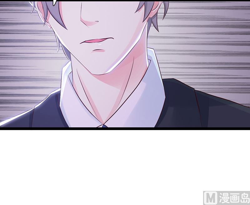 第122话 为难-第124话