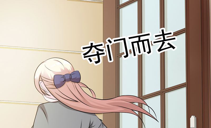 第122话 为难-第124话