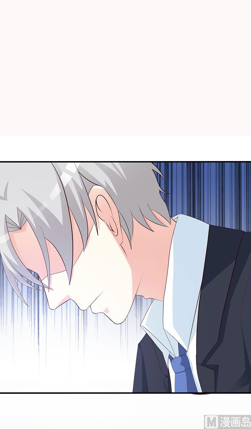 第122话 为难-第124话