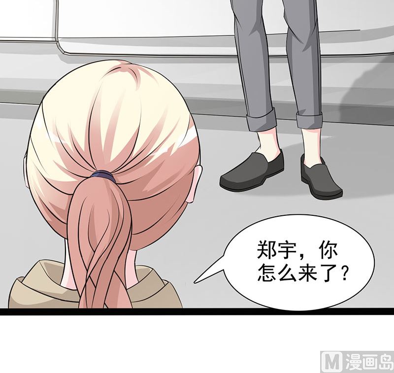 第122话 为难-第124话