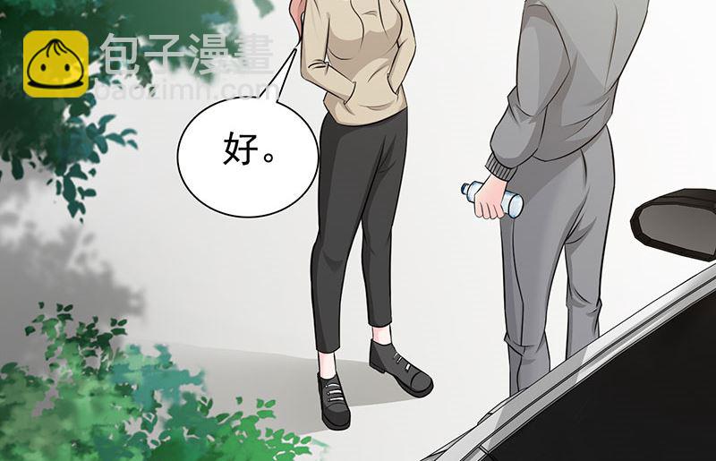 第122话 为难-第124话