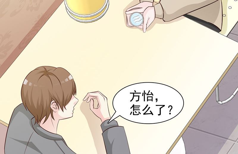 第122话 为难-第124话