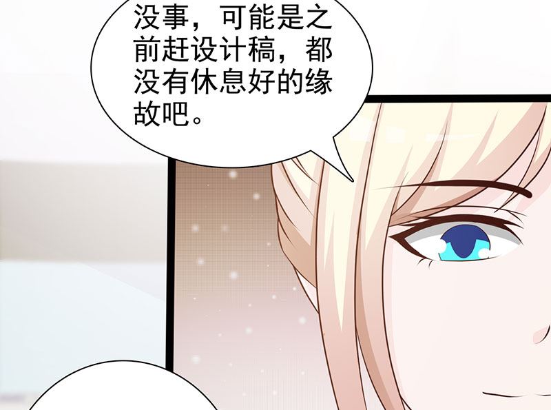 第122话 为难-第124话