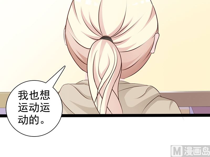 第122话 为难-第124话