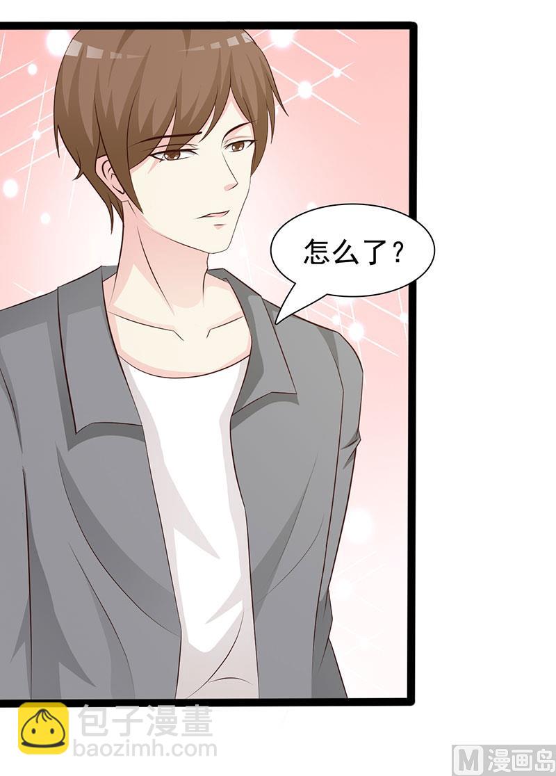 第122话 为难-第124话