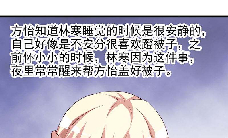 第126话 遗传-第128话