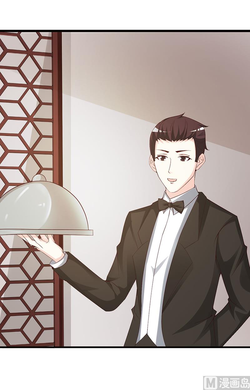 第126话 遗传-第128话