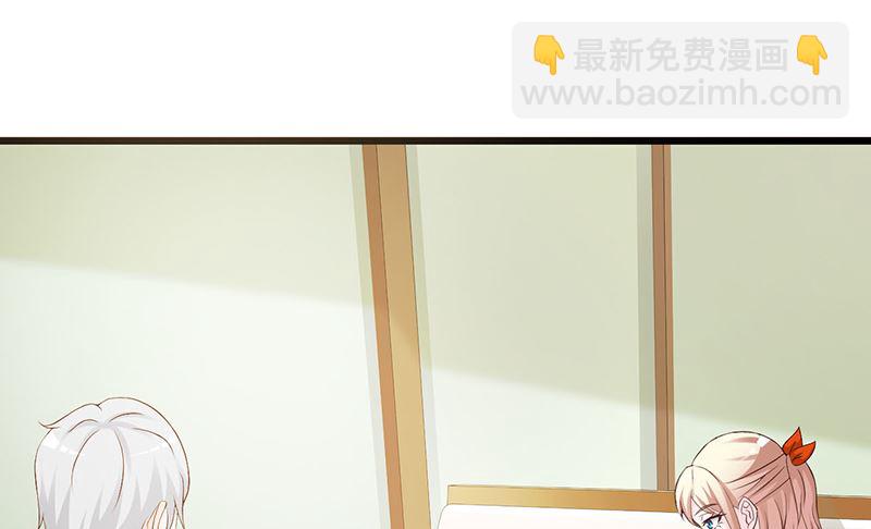 第126话 遗传-第128话