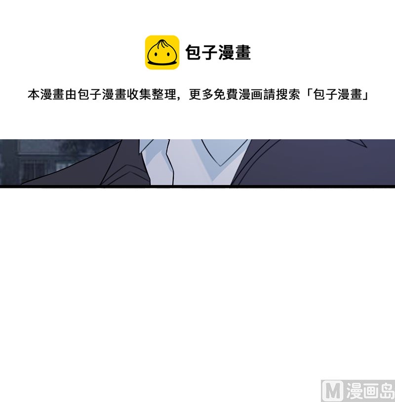 第128话 把你的手拿开-第130话