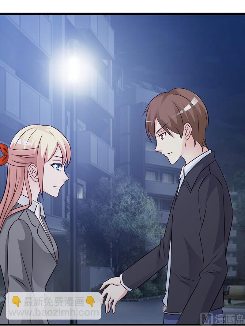 第128话 把你的手拿开-第130话