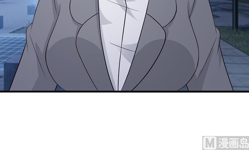 第128话 把你的手拿开-第130话