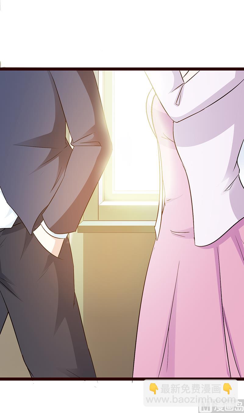 第12话 还是在意-第14话