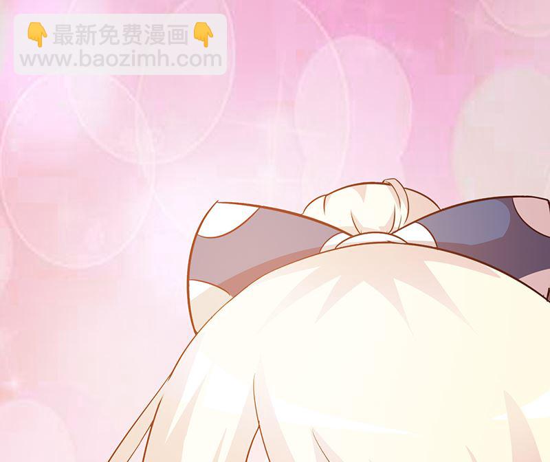 第12话 还是在意-第14话