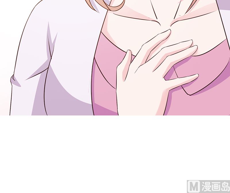 第12话 还是在意-第14话