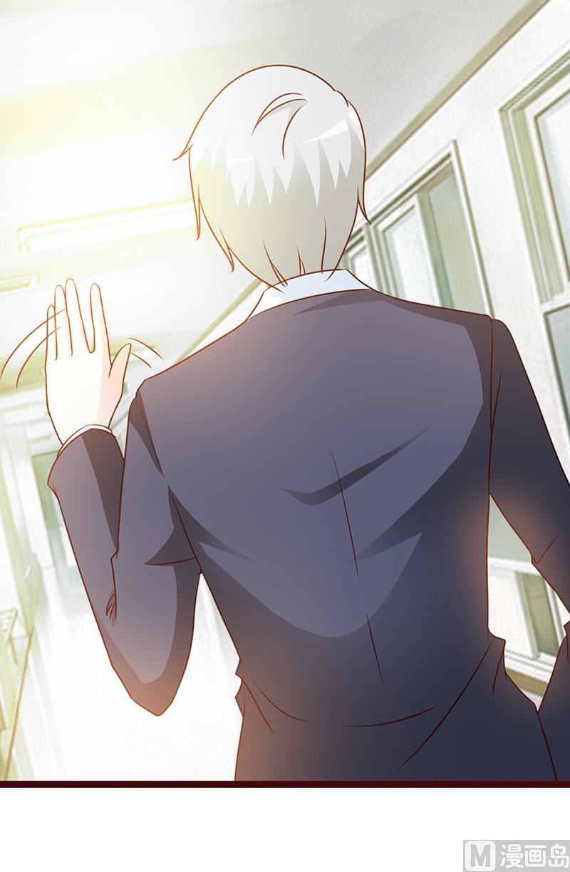 第12话 还是在意-第14话