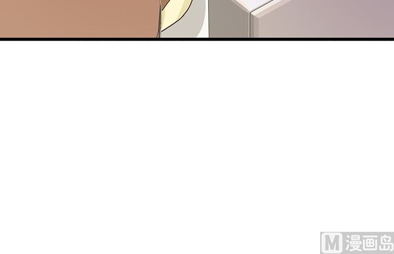 第130话 叙旧-第132话