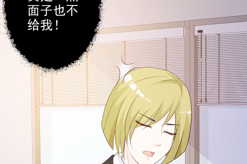 第130话 叙旧-第132话