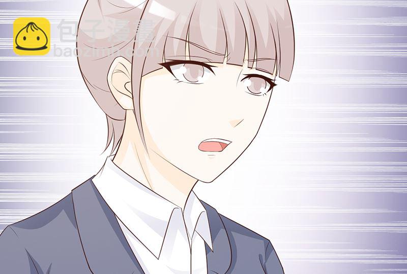 第132话 抚养权-第134话