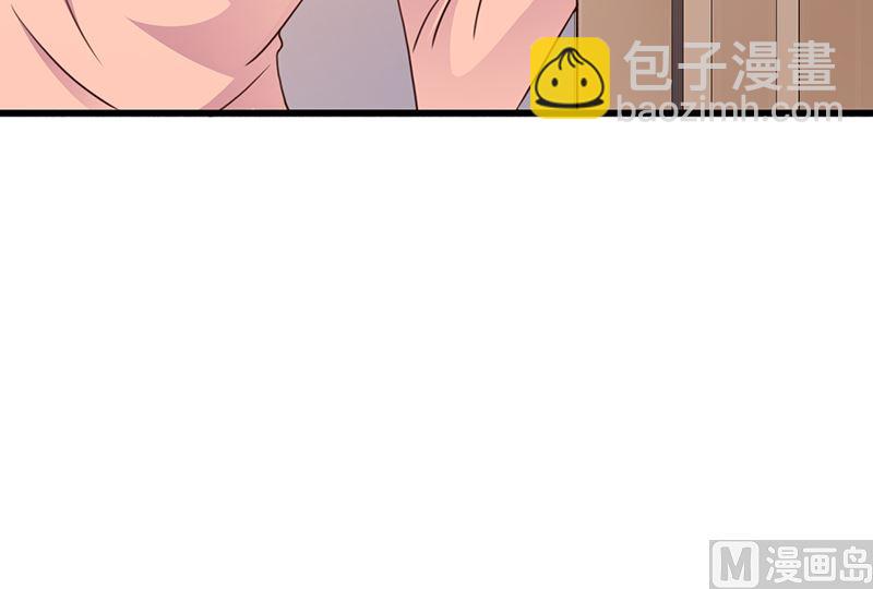 第134话 管好你的嘴-第136话