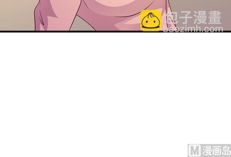 第134话 管好你的嘴-第136话