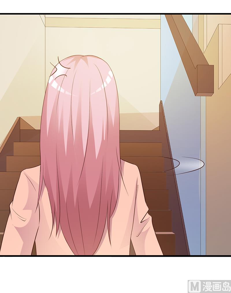 第134话 管好你的嘴-第136话