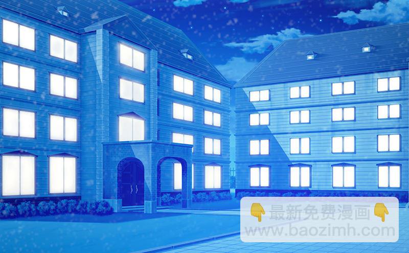 第134话 管好你的嘴-第136话