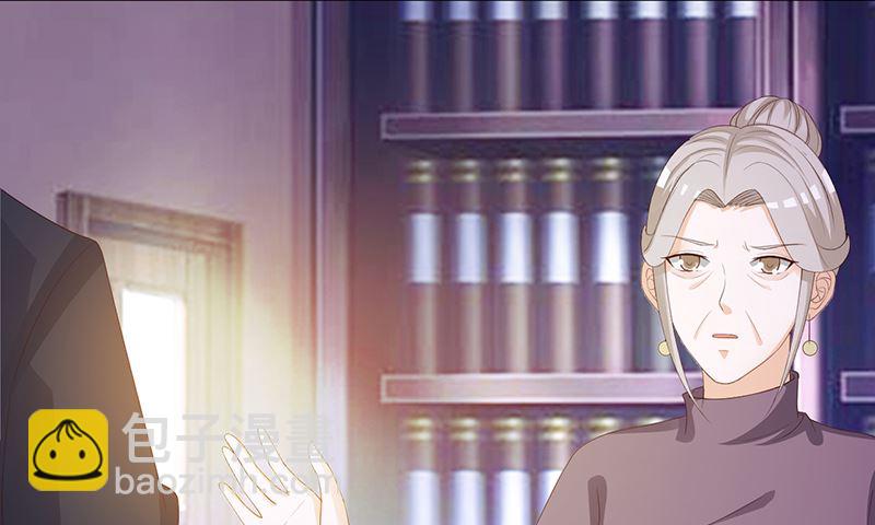 第136话 你可以试一试-第138话