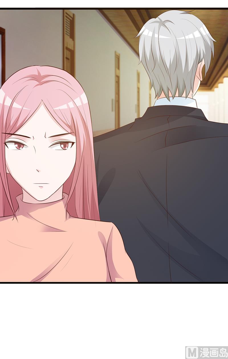 第136话 你可以试一试-第138话