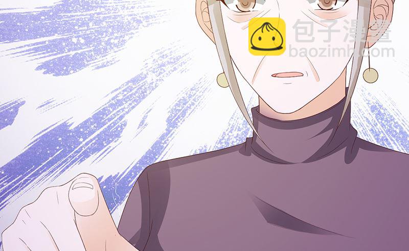 第136话 你可以试一试-第138话