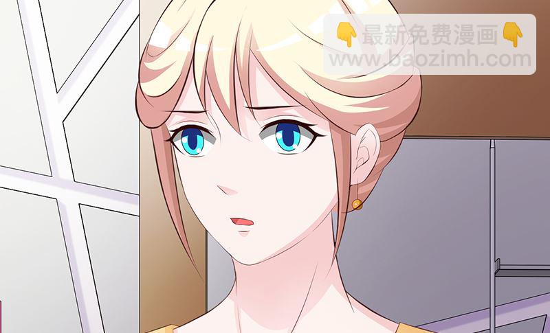 第138话 我在等你-第140话