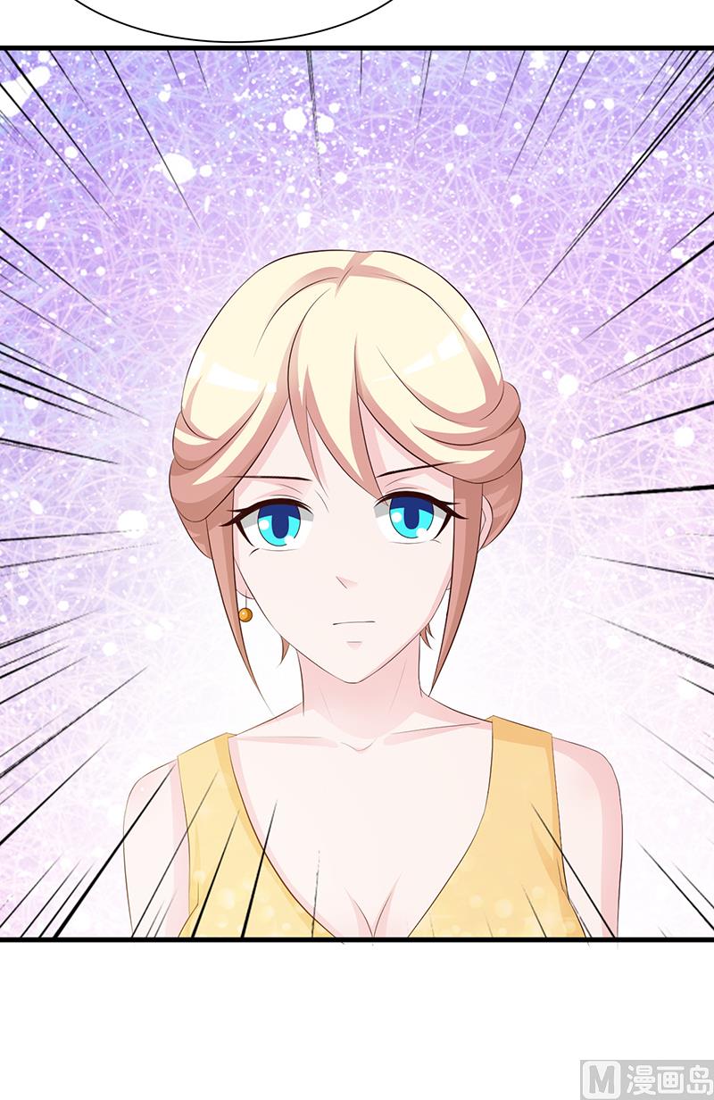 第138话 我在等你-第140话