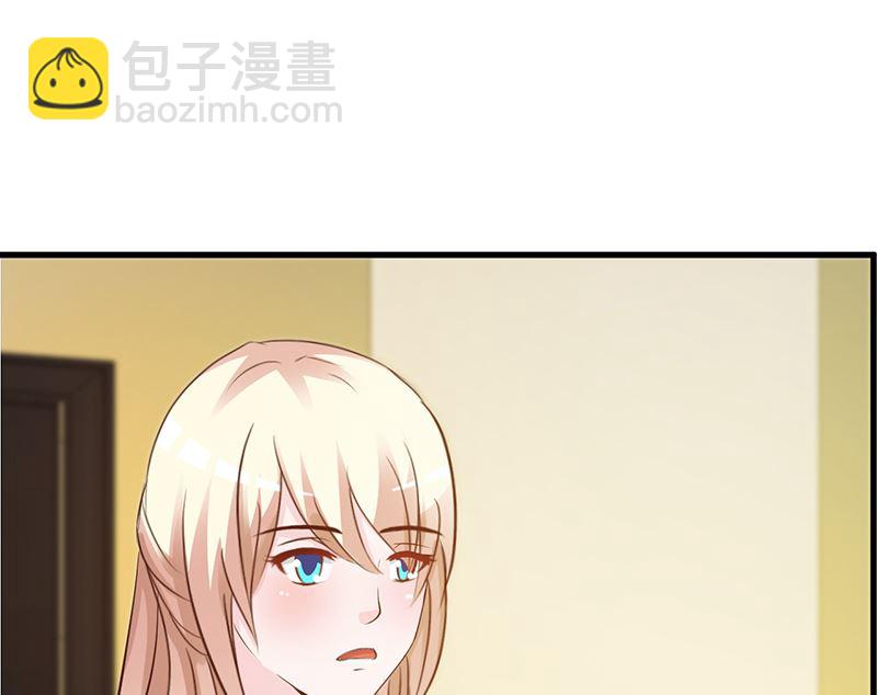 第140话 抄袭-第142话