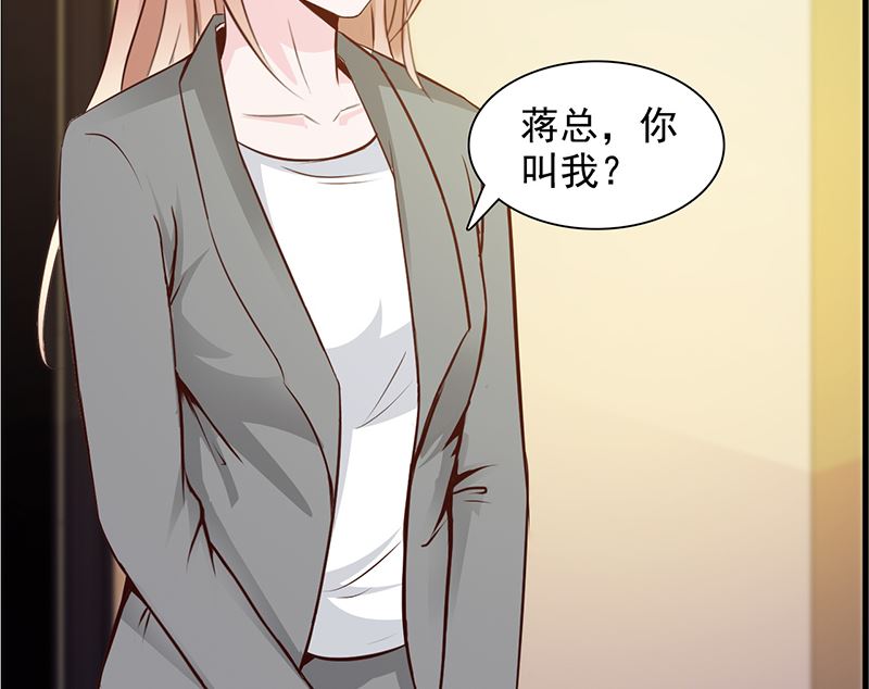 第140话 抄袭-第142话