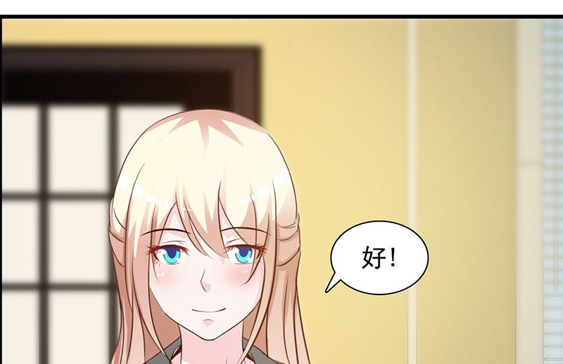 第140话 抄袭-第142话