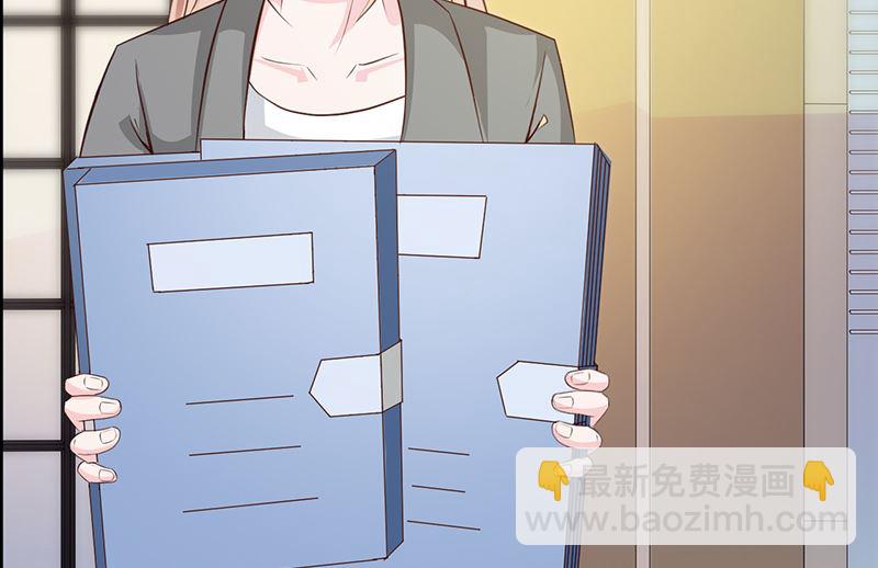 第140话 抄袭-第142话