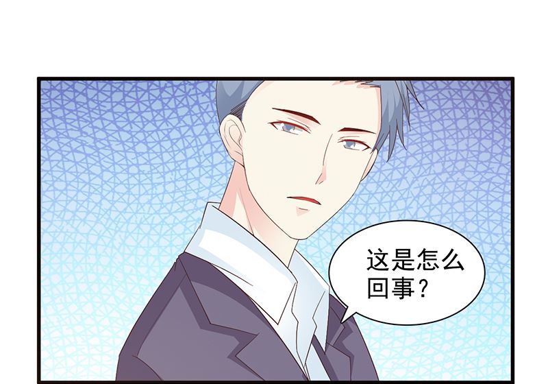 第140话 抄袭-第142话