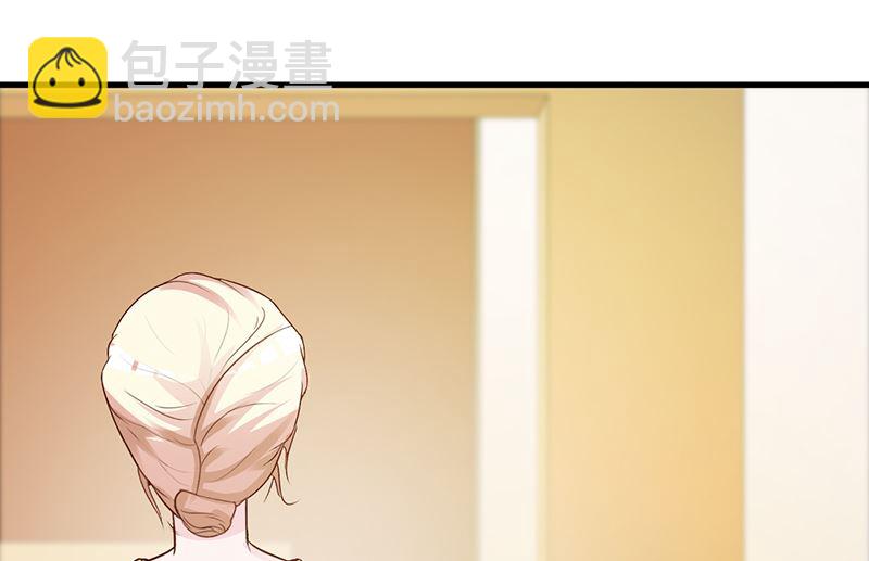 第140话 抄袭-第142话