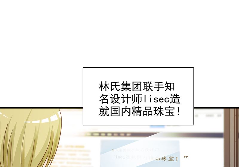 第140话 抄袭-第142话