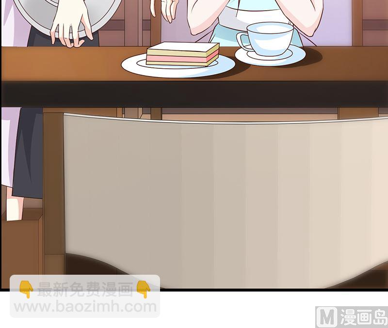 第142话 叙旧-第144话