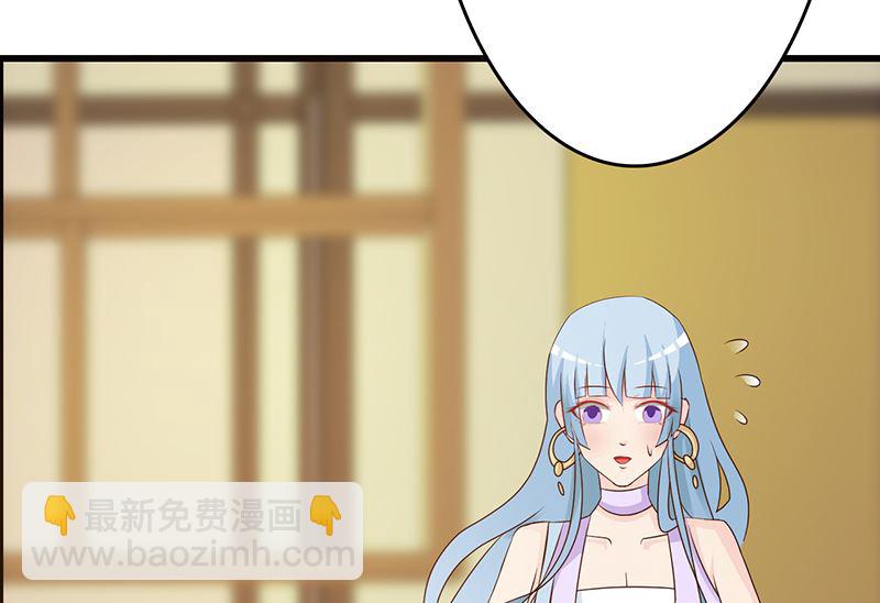 第142话 叙旧-第144话