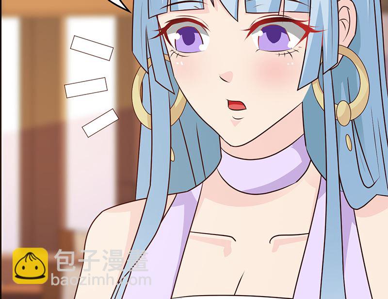 第142话 叙旧-第144话