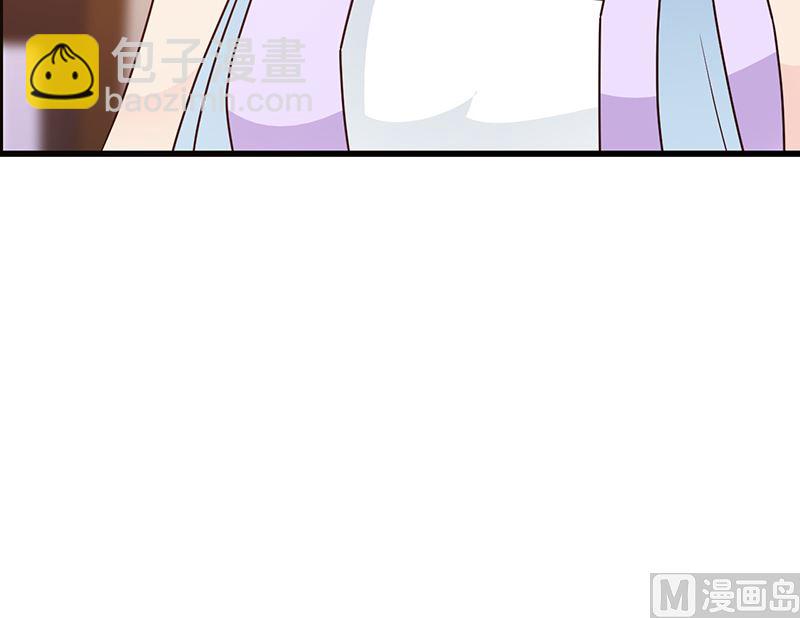 第142话 叙旧-第144话