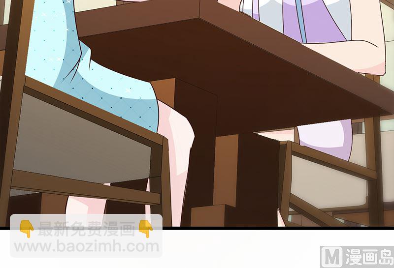 第142话 叙旧-第144话